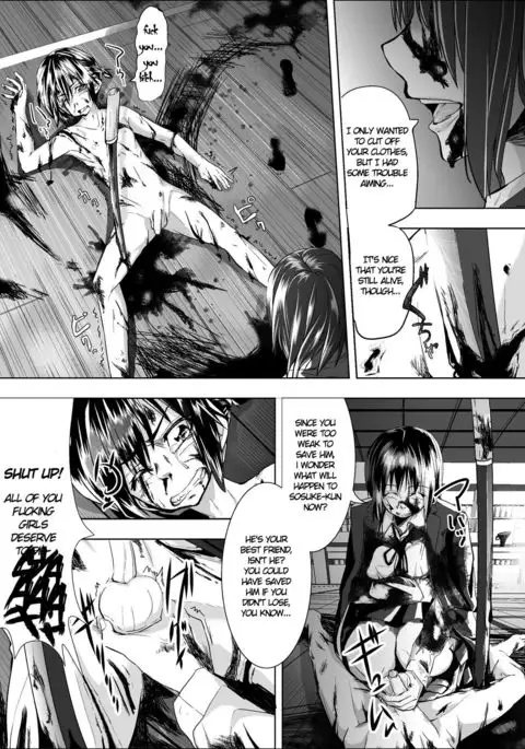 Konna Gakkou wa Iyada | I Don't Wanna Go to This School