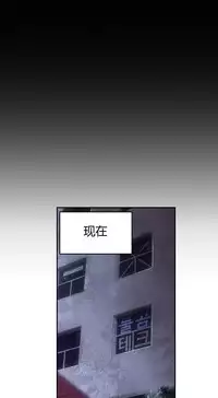 [Park Hyeongjun] Sweet Guy Ch.22-34 (Chinese)