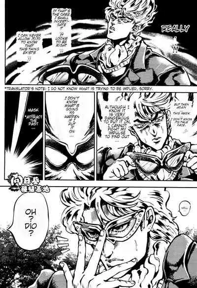 (SUPER23) [GOMIX! (Kijima Daisyarin)] Suke Suke Megane tte Shitteru? | Do You Know Suke Suke Megane? (JoJo's Bizarre Adventure) [English]