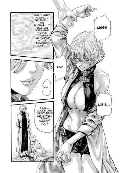 Kisei Juui Suzune - THE Parasite Doctor SUZUNE 11