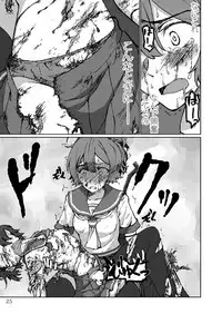 [LUNATIC PROPHET (Arimura Yuu)] Kimi no Hikari to Boku no Kage (Kantai Collection -KanColle-) [Digital]