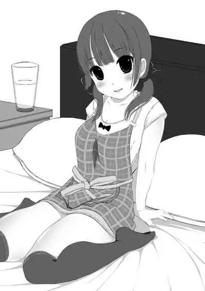 [Kindandowa (DAISUKE)] Shuushuu 1407 for Digital [English] [FC] [Digital]