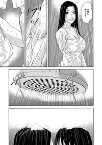 COMIC Magnum Vol. 77