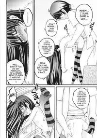 [Saeki Takao] Onigashima [English] [SaHa]