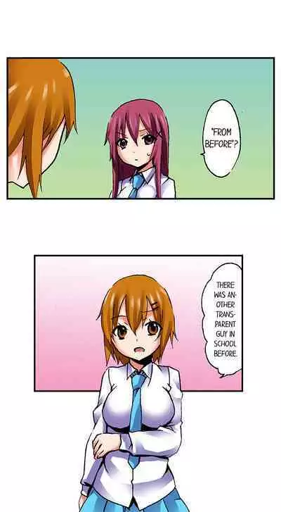 [BURIO] 3… 2… 1… Fuck! (Complete) [English]