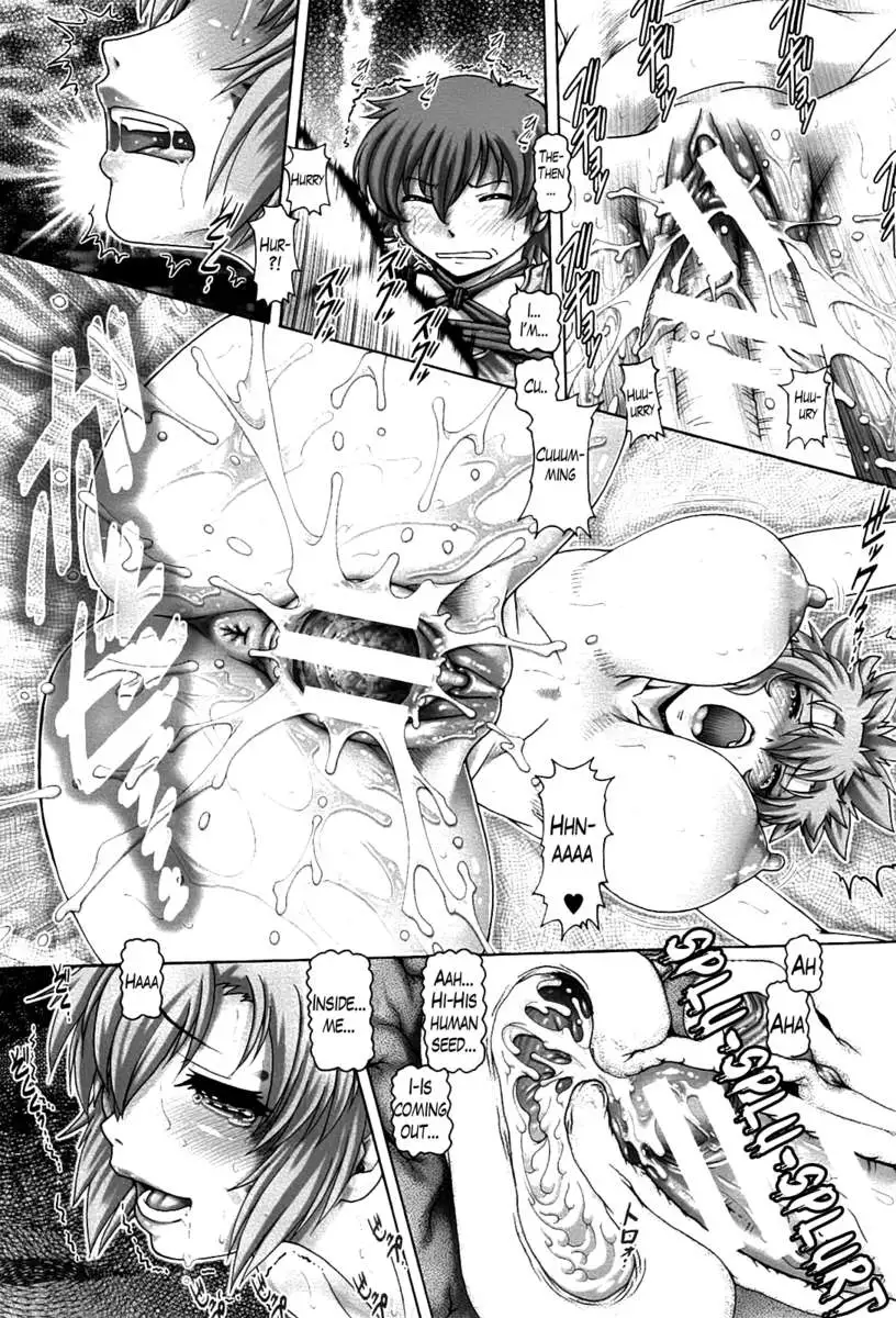 Shrine Maiden of the Ayakashi Mansion