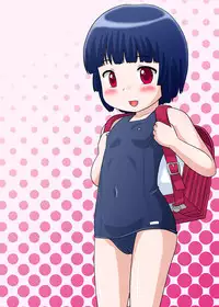 [Izumi Gakuen (School Izumi)] Tonari no Heya no Shougakusei 1