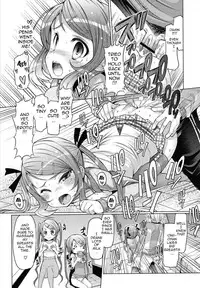 [EBA] Datsu Imouto Sengen | Sister Removal Declaration [English] {doujin-moe.us}