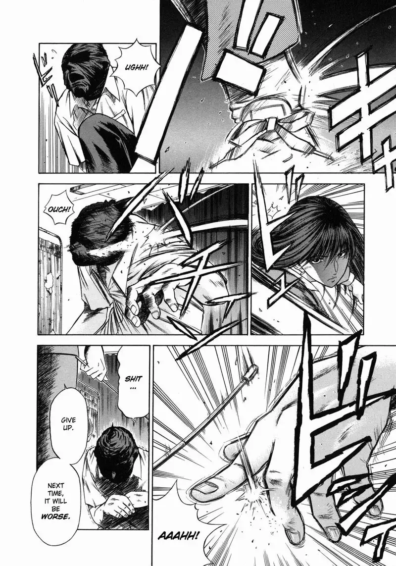 Dorei Jokyoushi Mashou No Curriculum 04