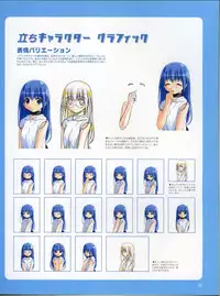 [Hagiya Masakage] Magical Antique Official Artworks