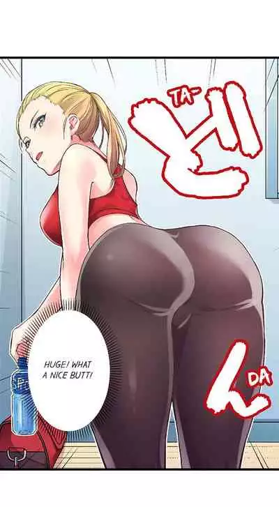 No Panty Booty Workout! Ch. 1 - 12