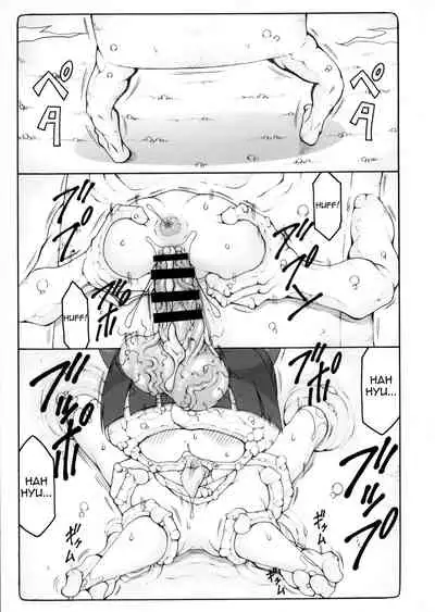 Nuko Musume vs Youkai Shirikabe 2