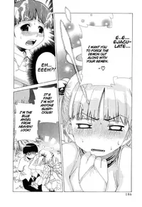 [Seguchi Takahiro] Ore Tama | My Balls Ch. 1-41 (Complete) + Extras [English]