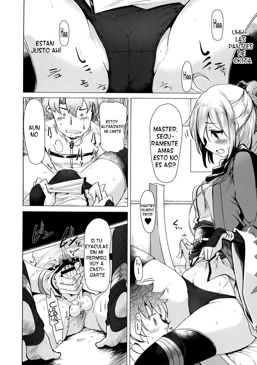 a story where i obediently ejaculated for okitasan chapter 1