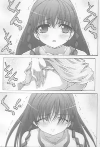 [club54 (Aoume Kaito, Shirogane)] Inmai Shoujo Karen (Sister Princess)