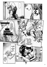 [TENGU NO TSUZURA (Kuro Tengu)] CRAZY ANGEL (Neon Genesis Evangelion) [English] [Trinity Translations] [Digital]