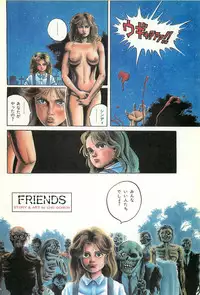 Lemon People 1986-09 Zoukangou Vol. 61 All Color