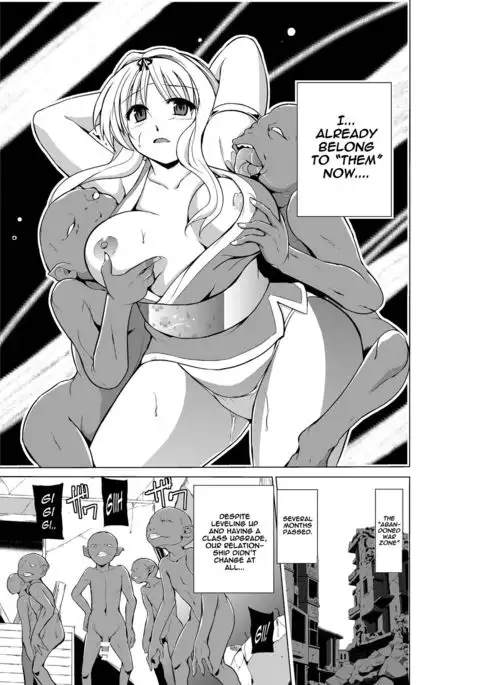 Dungeon Travelers - Sasara no Himegoto 3 | Dungeon Travelers - Sasara's Secret 3 {Mant}