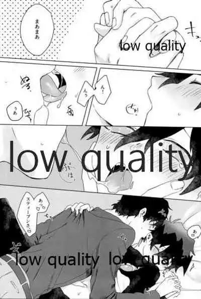 レオくんが彼氏とハメ撮りえっちする本