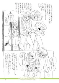 [Fetish★Fairy] Fairy Woods 2