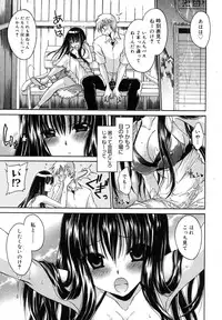 Comic Megastore H 2008-01