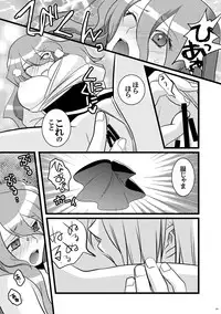 [Hanamo Oukoku (Hanamo Daiou)] Forest Bloom (Final Fantasy VI) [Digital]