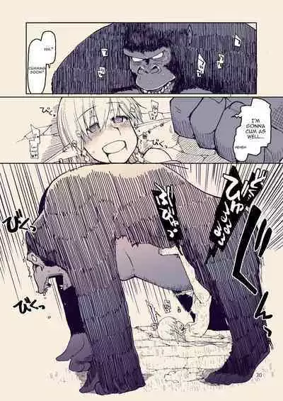 Dosukebe Elf no Ishukan Nikki 8