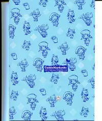 (C81) [UDON-YA (Kizuki Aruchu, ZAN)] Monhan no Erohon G★★2 no Omake no Hon (Monster Hunter)