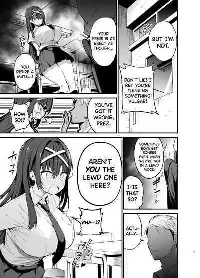 Fuuki Iinchou ga Ochiru made | The Fall of the Morals Committee President