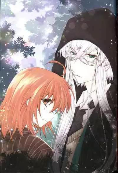 (SPARK15) [Almirua (Shihomu, Hisui Yuna)] 4 Love Prescriptions (Fate/Grand Order)
