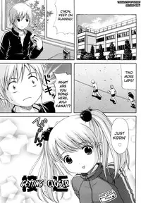 [Nendo.] Megane de H de Konamaiki! [English] {biribiri}