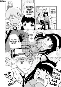 [Nendo.] Bishoujo Sister Koakuma Kei [English] [biribiri]