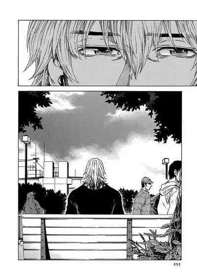 Boku ga Kimi o Korosu made | 直到将你杀死 Ch. 1-6