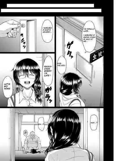 Old teacher fuck Aoki's sisters