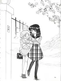 (CR27) [Thirty Saver Street 2D Shooting (Various)] Silent Saturn 11 (Bishoujo Senshi Sailor Moon)