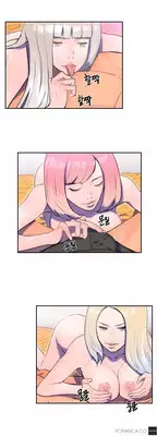 [Yi Hyeon Seok] Refrain Love Ch.1-24 (English) (YoManga) (Ongoing)