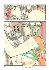 (C56) [Rippadou, Okachimentaiko Seisakushitsu, ALPS (Ootake Pashio)] Burajiru Gorippa Colors (Various)