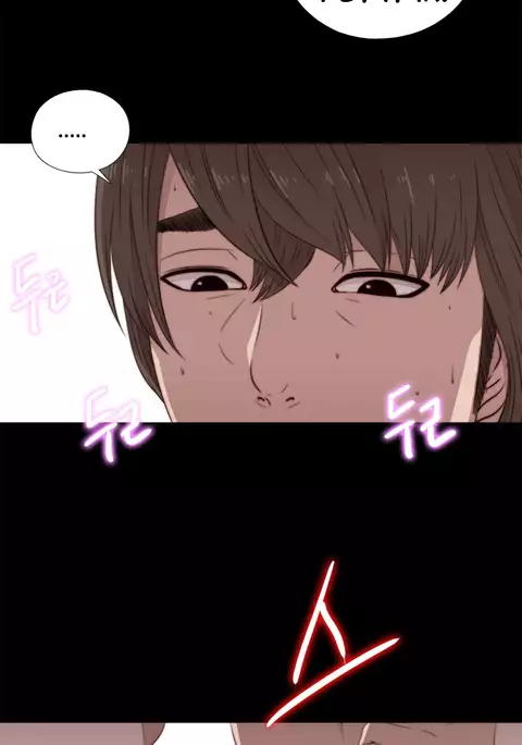 Girl Next Door Ch.1-34