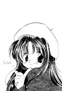 [MITAONSYA] GIRL FRIEND