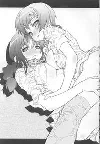 (C69) [RIROLAND (Kuuya, Satomi Hiroyuki)] MOJER SECOND (Major) [English] [Sai] [Decensored]