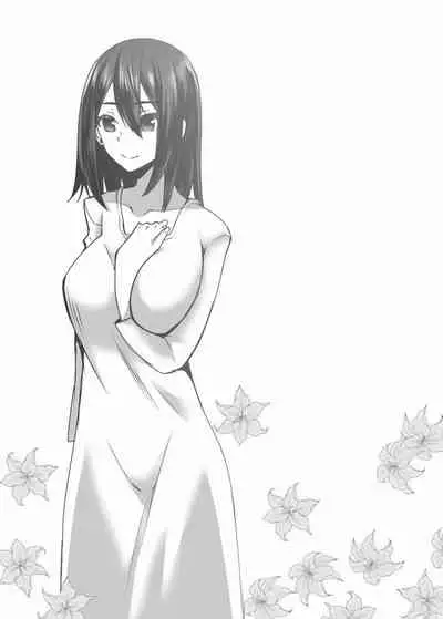 [Hakukoukai (Shiramizu Mizuchi)] Succubus Oyako to Kyuujitsu no Machi de. [Digital]