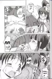 (SC12) [Aniki Teikoku (Fey Tas)] Chichi Senpuu (Eiken) [English] [Hardcore-translations]