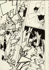 (C59) [Zettai Shoujo (RAITA)] Schuppen Harnische (Nausicaä of the Valley of the Wind)