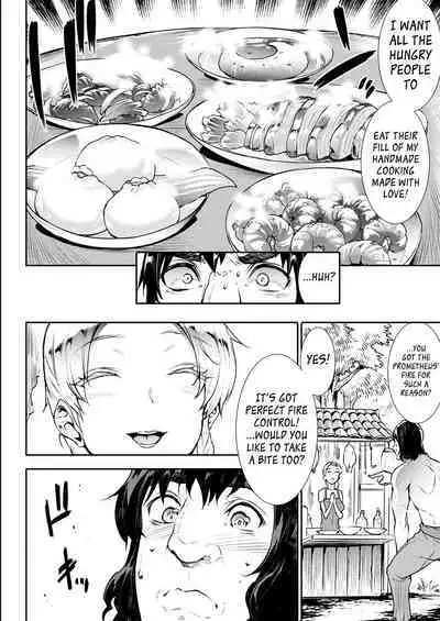 [Erect Sawaru] Raikou Shinki Igis Magia III -PANDRA saga 3rd ignition- Ch.1-8 [English] [biribiri] [Digital]