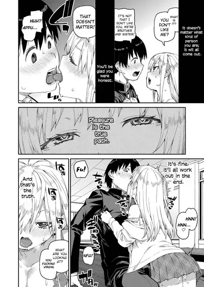 [Akitsuki Itsuki] Tousaku Saimin Jikken [Case. 2] | Perverted Hypnosis Experiment [Case. 2] (COMIC Shingeki 2021-11) [English] {defski} [Digital]