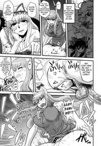 (Futaket 6) [Kakumei Seifu Kouhoushitsu (Radiohead)] Haikei, Kabe no Ana Kara (Touhou Project) [English] {biribiri}