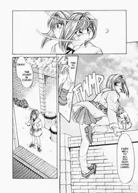 God of Sex Issue 1 of 5