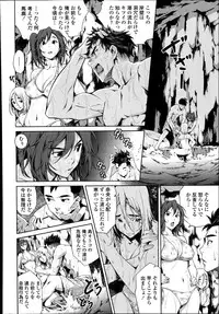 COMIC Tenma 2014-09