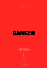 (C93) [Maidoll (Fei)] GAMEZ:R (GANTZ) [Chinese] [夏月兔个人汉化]