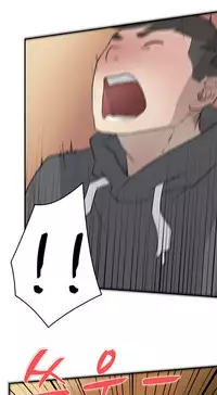 Double Date Ch.1-16 (English) (Ongoing)